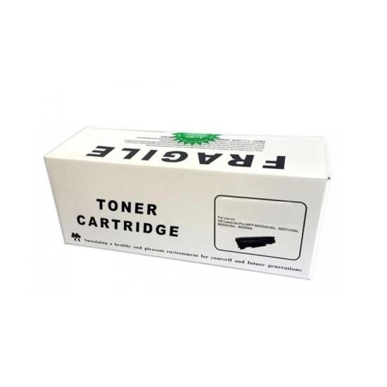 Fragıle%20St15431ay%20Crg054%201200sayfa%20Sarı%20Muadil%20Toner
