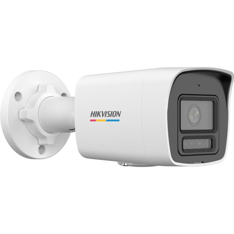 Hıkvısıon%20Ds-2cd1027g2h-lıuf%202mp%202.8mm%20Colorvu%2030mt%20Dahili%20Ses%20Ip%2067%20Ir%20Bullet%20Ip%20Kamera