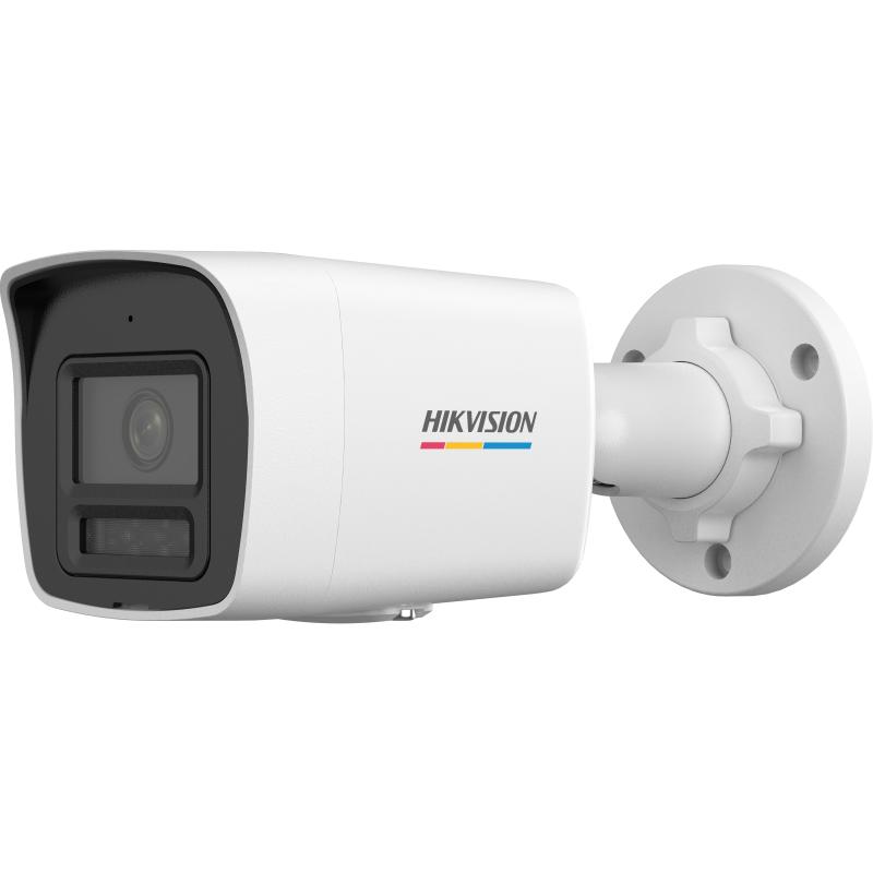 Hıkvısıon%20Ds-2cd1027g2h-lıuf%202mp%202.8mm%20Colorvu%2030mt%20Dahili%20Ses%20Ip%2067%20Ir%20Bullet%20Ip%20Kamera