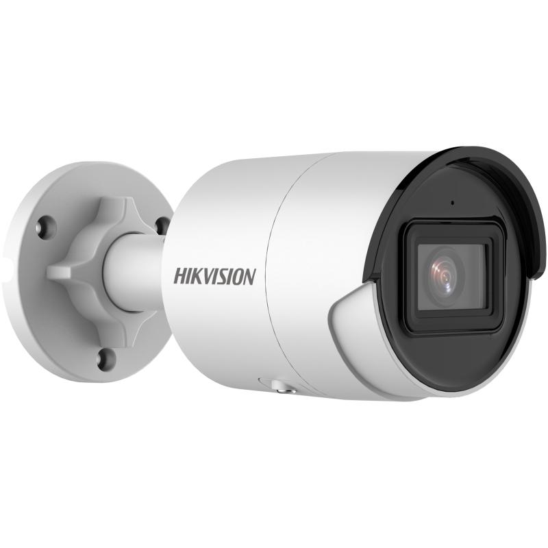 Hıkvısıon%20Ds-2cd2063g2-ıu%206mp%202.8mm%20Acusense%2040mt%20Dahili%20Ses%20Ip67%20Ir%20Bullet%20Ip%20Kamera