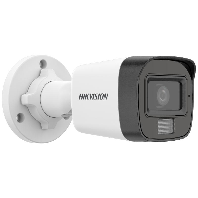 Hıkvısıon%20Ds-2cd1021g2-lıuf%202mp%202.8mm%2020mt%20Dahili%20Sesli%20H265%20%20Ip67%20Smart%20Hyrbıd%20Lıght%20Bullet%20Ip%20Kamera
