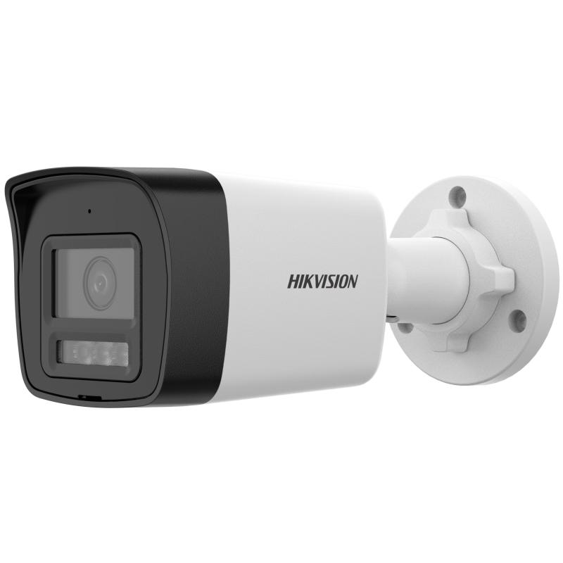 Hıkvısıon%20Ds-2cd1041g2-lıuf%204mp%202.8mm%2020mt%20Dahili%20Ses%20Ip67%20Ir%20Bullet%20Ip%20Kamera