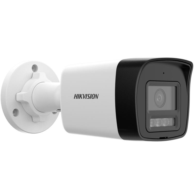 Hıkvısıon%20Ds-2cd1041g2-lıuf%204mp%202.8mm%2020mt%20Dahili%20Ses%20Ip67%20Ir%20Bullet%20Ip%20Kamera