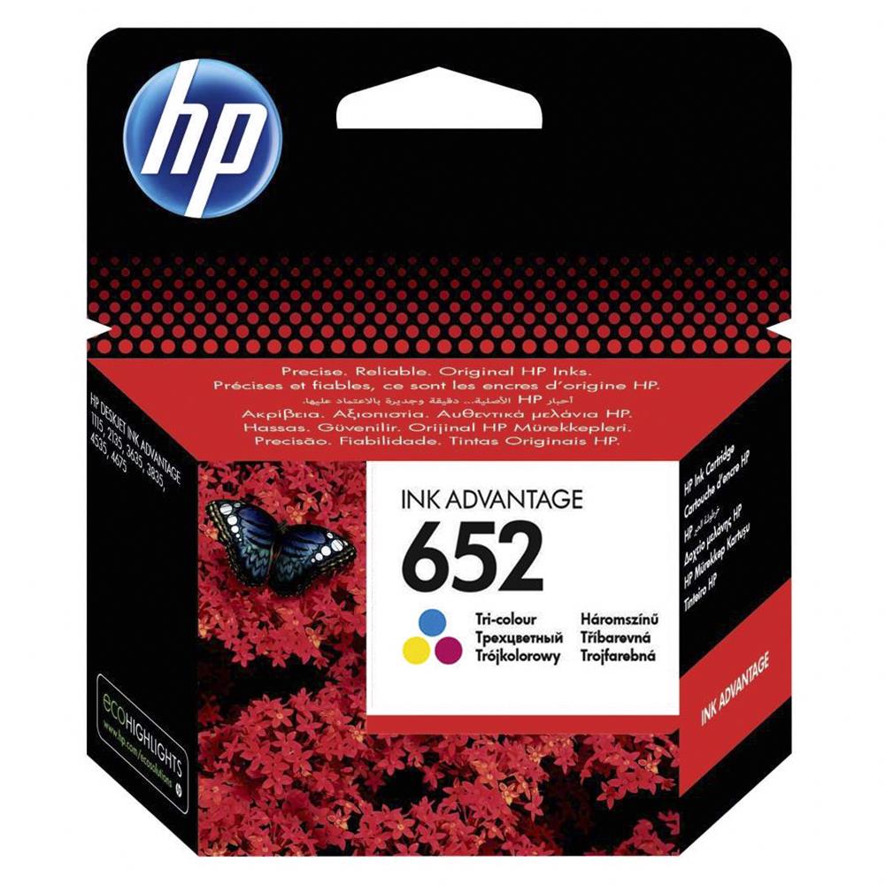 HP%20F6V24AE%20RENKLİ%20KARTUS%20NO:%20652
