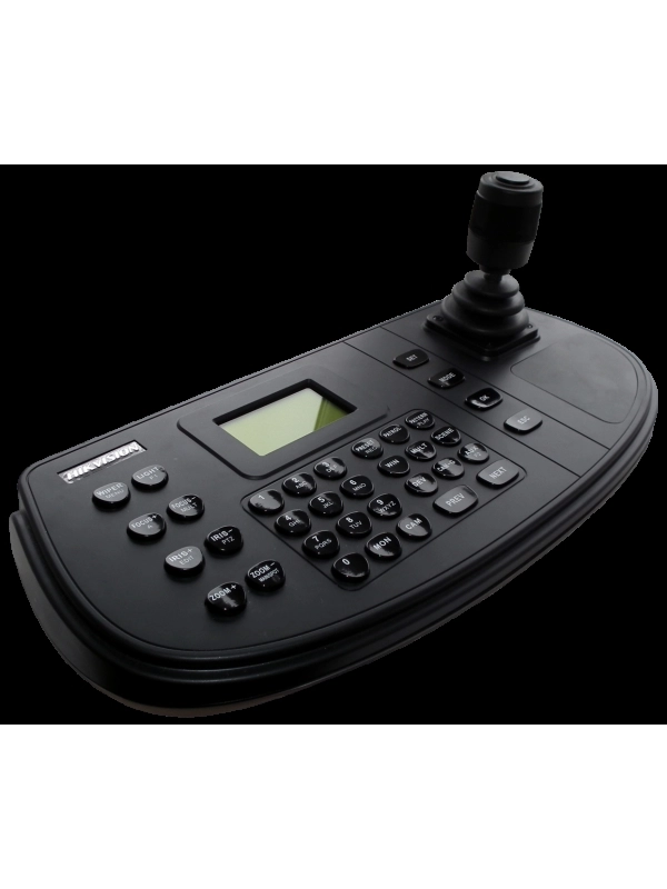 Hıkvısıon%20Ds-1200kı%20Kontrol%20Klavyesi