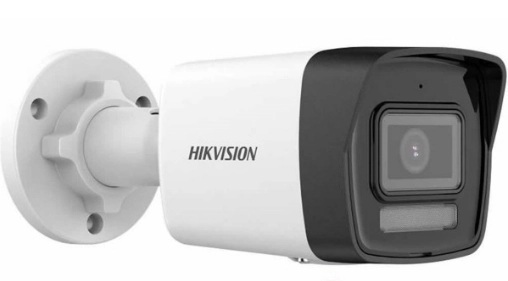 Hıkvısıon%20Ds-2cd1043g2-lıuf%204mp%202.8mm%2030mt%20Dahili%20Sesli%20Ip67%20H265+%20Ir%20Bullet%20Ip%20Kamera
