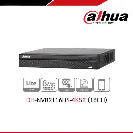 DAHUA NVR2116HS-4KS2 16 KANAL VGA/HDMI 1080P (HD) NVR KAYIT CİHAZI