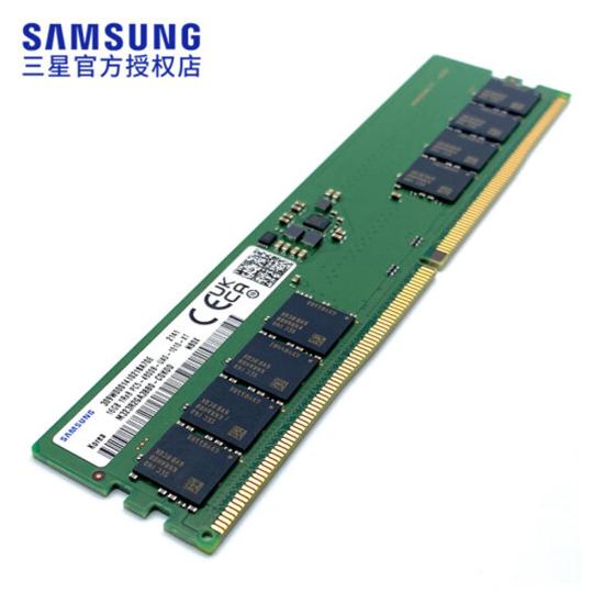 SAMSUNG 16GB 4800MHz DDR5 PC RAM (BULK)